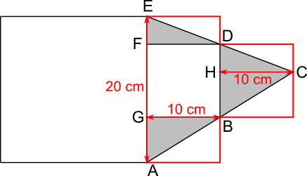 Block Challenge