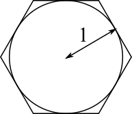 Hexagon Perimeter