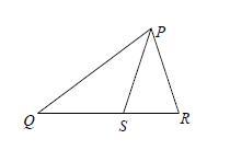 Isosceles Reduction