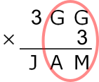 Jam and Egg Sandwich