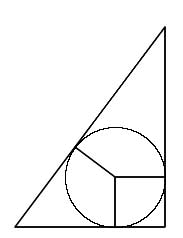 circle in triangle