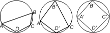 cyclic quadrilaterals