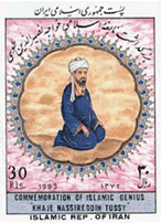 Nasir al-Din al-Tusi