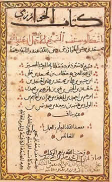 Al-K Arabic Hisab