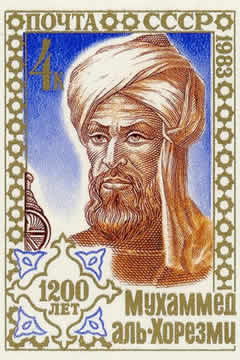 Al-K Stamp