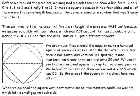 A Square in a Circle