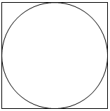 Cube in a sphere in a cube