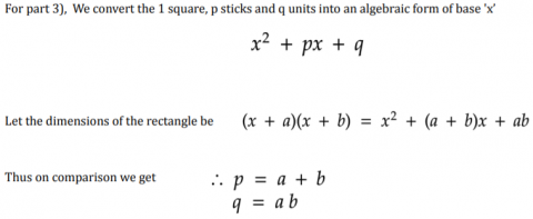 Factorising with Multilink