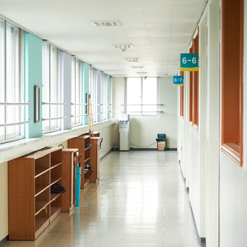 A school corridor.