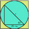 Farhan's Poor Square