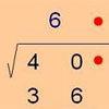 Unusual Long Division - Square Roots before Calculators