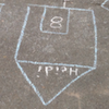 EYFS thinking about: Paths and maps