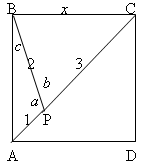 Square World Square World