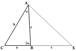 Double Angle Triples